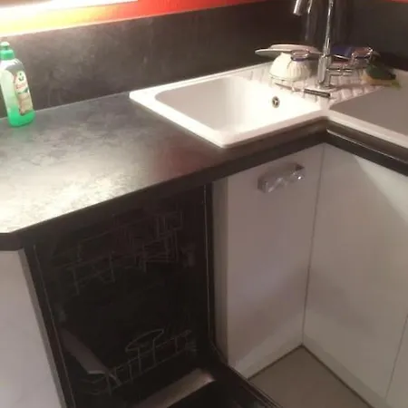 Le Coin Tranquille Au Pied Du Puy De Dome